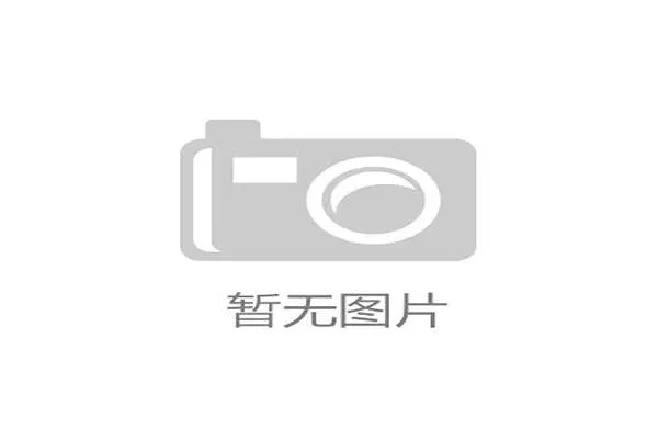 近80%的赛事资产数字化转型中，NFT门票如何将获客成本降低至原先的四分之一